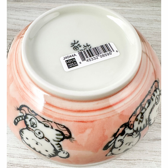 Fortune Cat Bowl 6.25 in Pink