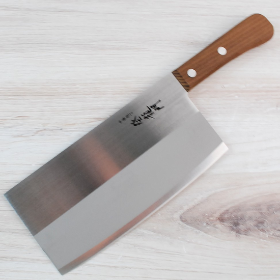 Fuji Cutlery Stainless Steel Chinese-Style Cleaver - Damaged Box