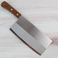 Fuji Cutlery Stainless Steel Chinese-Style Cleaver - Damaged Box