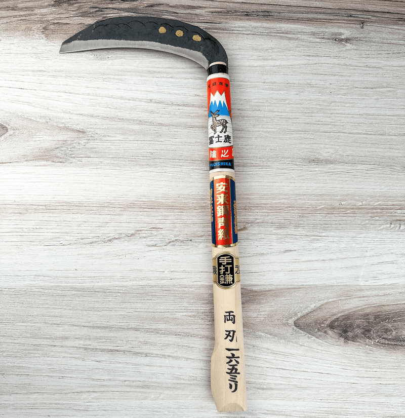 Fujishika Garden Tools|Sickles & More