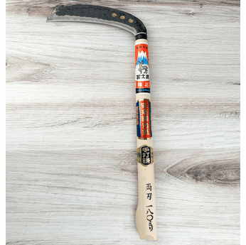 Fujishika Blue #2 Sickle 180mm