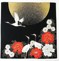 Furoshiki