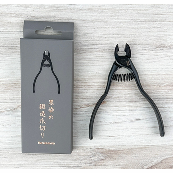 Furusawa Black Oxide Forged Nail Clippers