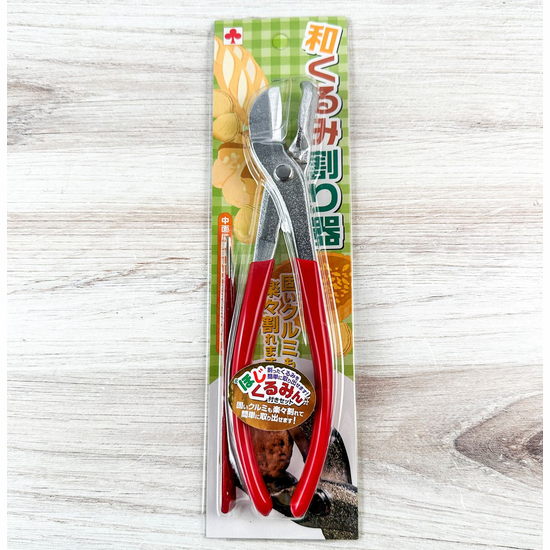 Furusawa Seisakusho Nut Cracker