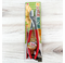 Furusawa Seisakusho Nut Cracker