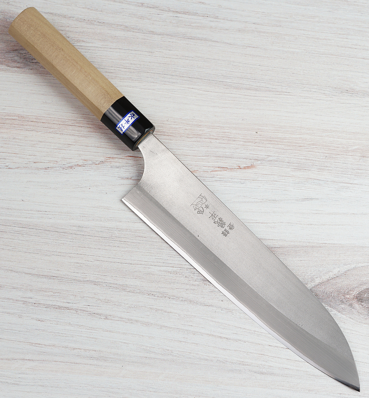 Gihei Blue #2 Gyuto 210mm|Carbon Steel Sanjo City