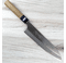 Gihei Blue #2 Gyuto 210mm Factory Seconds