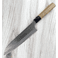 Gihei Blue #2 Gyuto 210mm Factory Seconds
