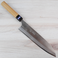 Gihei Blue #2 Gyuto 240mm - Used and Returned