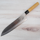 Gihei Blue #2 Gyuto 240mm - Used and Returned