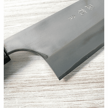 Gihei HAP40 Gyuto 240mm Seconds