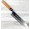 Gihei HAP40 Gyuto 240mm Seconds