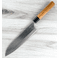 Gihei HAP40 Gyuto 240mm Seconds