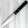 Gingko Steak House Style Serrated Steak Knife 10 inch