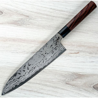 Visit Gyuto vs Chef Knife