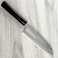 Harukaze Blue #2 Mune Damascus Santoku 165mm