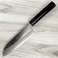 Harukaze Blue #2 Mune Damascus Santoku 165mm