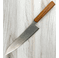 Harukaze G3 Migaki Gyuto 210mm