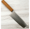 Harukaze G3 Migaki Nakiri 165mm