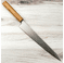 Harukaze G3 Migaki Sujihiki 270mm