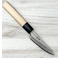 Harukaze G3 Nashiji Petty 80mm