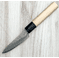 Harukaze G3 Nashiji Petty 80mm