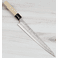 Harukaze G3 Nashiji Sujihiki 240mm