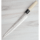 Harukaze G3 Nashiji Sujihiki 240mm