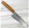 Harukaze G3 Migaki Santoku 165mm