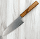 Harukaze G3 Migaki Santoku 165mm