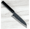 Harukaze White #2 Kurouchi Santoku 170mm