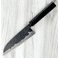 Harukaze White #2 Kurouchi Santoku 170mm