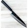 Hatsukokoro Shinkiro AS Kurouchi Damascus Gyuto 210mm