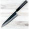 Hatsukokoro Shinkiro AS Kurouchi Damascus Gyuto 210mm