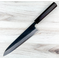Hatsukokoro Shinkiro AS Kurouchi Damascus Gyuto 240mm