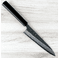 Hatsukokoro AS Shinkiro Damascus Petty 150mm