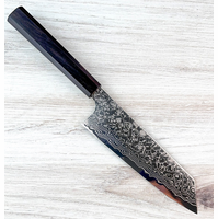 Visit Hatsukokoro ATS34 Damascus Bunka 180mm