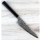 Hatsukokoro ATS34 Damascus Petty 150mm