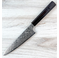 Hatsukokoro ATS34 Damascus Petty 150mm