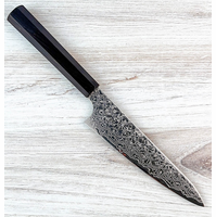 Visit Hatsukokoro ATS34 Damascus Petty 150mm