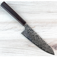 Visit Hatsukokoro ATS34 Damascus Santoku 180mm