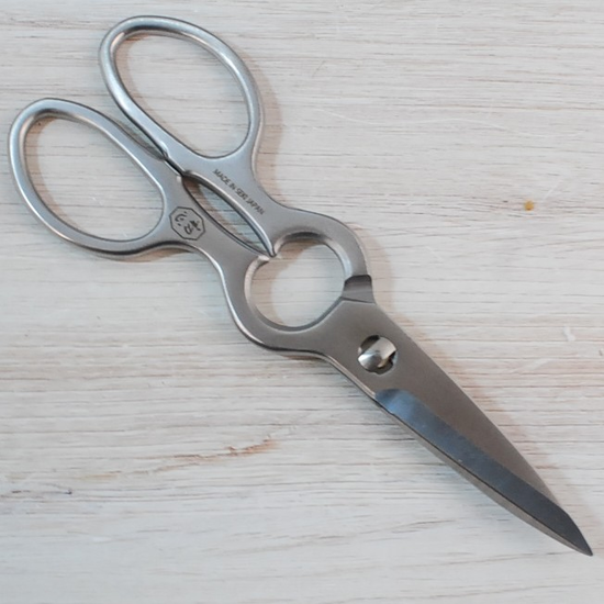 Hatsukokoro AUS6 Kitchen Shears - Dented Box