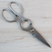 Hatsukokoro AUS6 Kitchen Shears - Dented Box