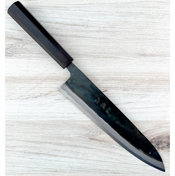 Hatsukokoro Blue #1 Kokugei Gyuto 240mm