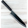 Hatsukokoro Blue #1 Kokugei Gyuto 240mm