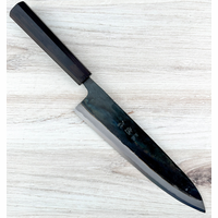 Visit Hatsukokoro Blue #1 Kokugei Gyuto 240mm