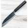 Hatsukokoro Blue #1 Kokugei Tall Petty 120mm