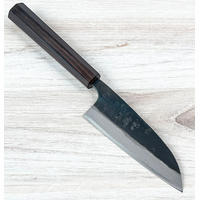 Visit Hatsukokoro Blue #1 Kokugei Tall Petty 120mm