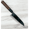 Hatsukokoro Blue #1 Kokugei Santoku 165mm