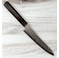 Hatsukokoro Blue #2 Rainbow Petty 150mm